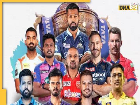 IPL 2023 Playoff Scenario