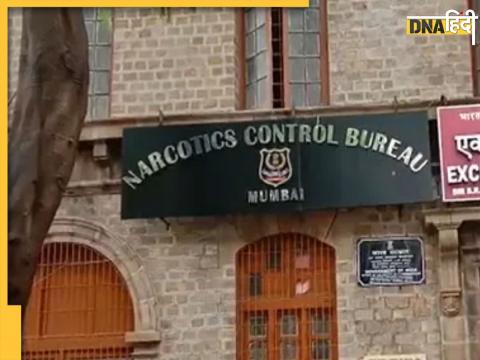 Narcotics Control Bureau (File Photo) Narcotics Control Bureau (File Photo)