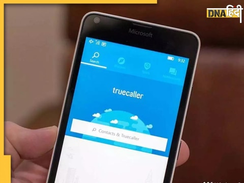 Truecaller on Whatsapp