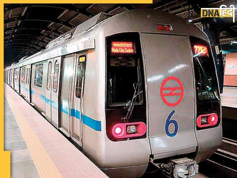 Delhi Metro Paper Ticket