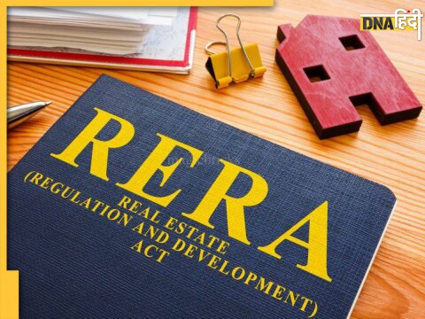 RERA Guidelines