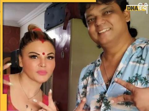 Rakhi Sawant Brother Rakesh Arrested