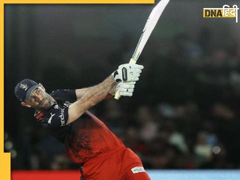 Glenn Maxwell 68 Runs In 38 Balls