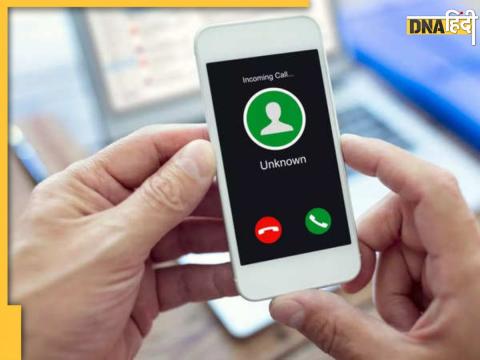 whatsapp fake unknown call messages home ministry alert issued advisory strict action financial fraud cas