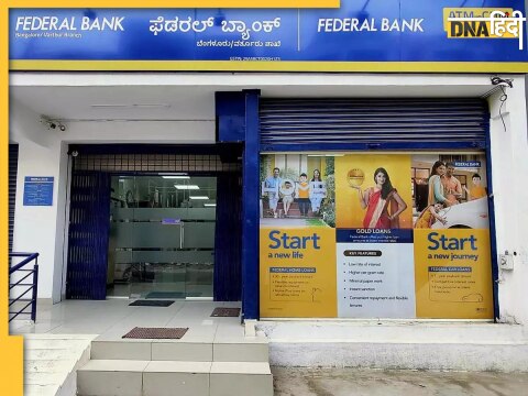 Federal Bank Stock