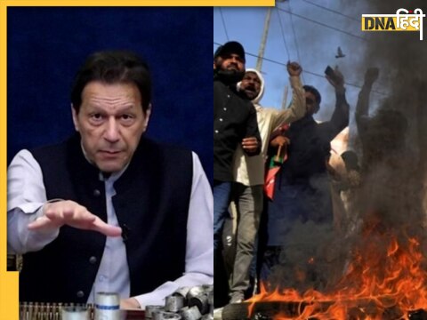 pakistan former pm imran khan arrested pti protest governor house burnt army offices hijacked shahbaz sharif c