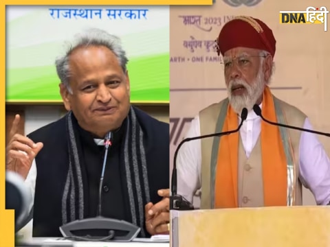 pm narendra modi rajasthan ashok gehlot opposition respect modi gehlot friendship sachin pilot