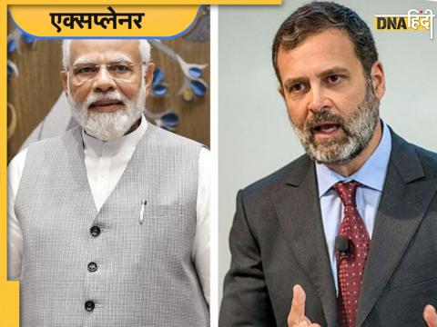 Rahul Gandhi vs PM Modi