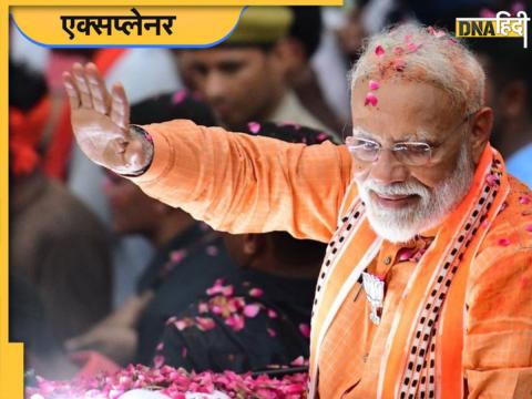 प्रधानमंत्री नरेंद्र मोदी. (फोटो क्रेडिट- सोशल मीडिया)