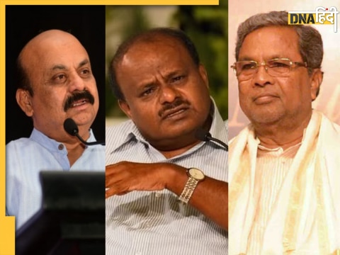 karnataka elections 2023 exit polls bjp congress tension jds kumaraswamy decision taken hung assembly results