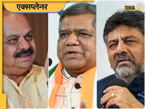 Karnataka assembly elections 2023: सीएम बोम्मई, जगदीश शेट्टार और डीके शिवकुमार.