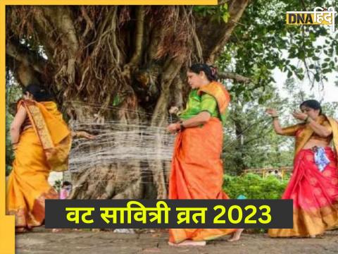 Vat Savitri Vrat 2023