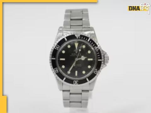 Rolex Submariner watch की नीलामी की गई है.