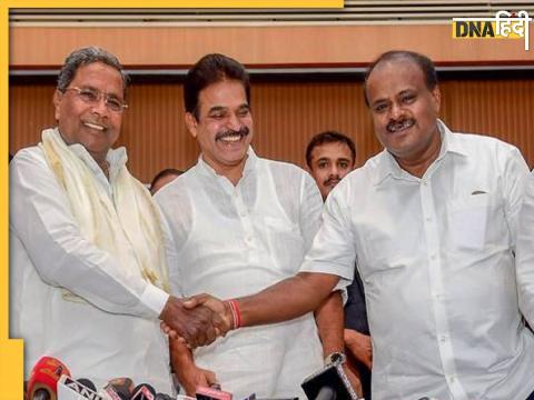 Congress-JDS alliance