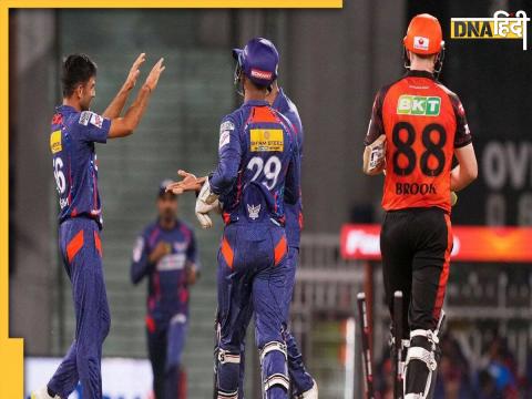 SRH Vs LSG Live Streaming