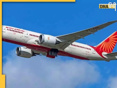 Air India Case