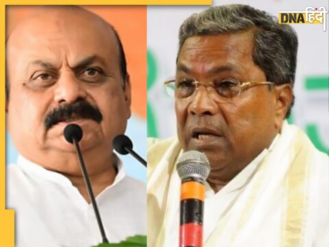 karnataka assembly election result 2023 live updates congress vs bjp vs jds basavaraj siddaramaiah kumaraswamy