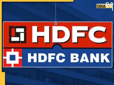 HDFC-HDFC Bank Merger