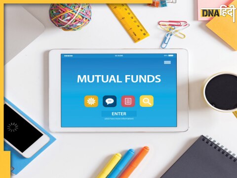 Mutual Fund