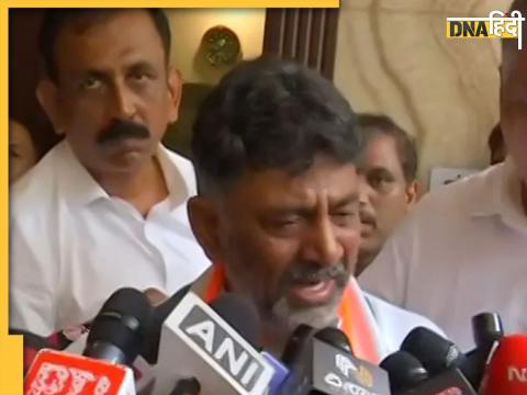 Karnataka election results 2023 congress karnataka chief dk shivkumar gets emotional as party wins assembly elections