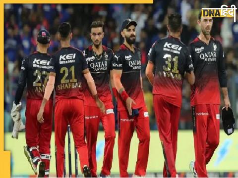 RCB Playoff Scenario 