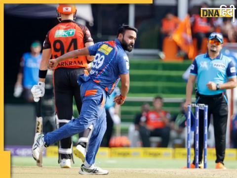 ipl 2023 srh vs lsg amit mishra caught and bowled Anmolpreet Singh sunrisers hyderabad vs lucknow supergiants 