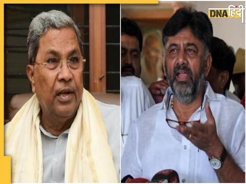 Siddaramaiah and DK Shivakumar