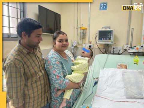 Six Month Old Baby Spine Surgery Aiims Delhi Six Month Old Baby Spine Surgery Aiims Delhi