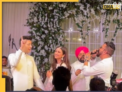 Parineeti-Raghav Engagement dance