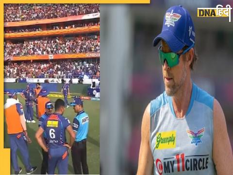 Fans Hits Prerak Mankad on head during SRH Vs LSG Match