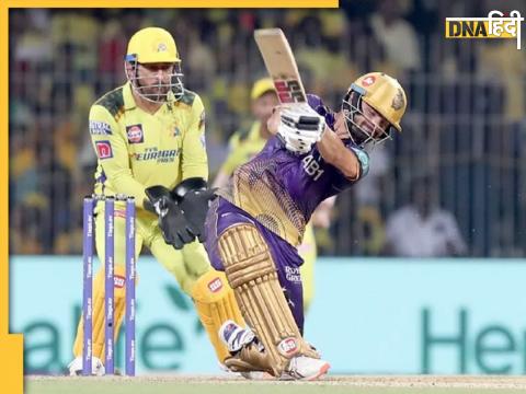 CSK Vs KKR Highlights