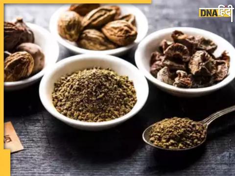 Ayurvedic Herbs Churna Control Diabetes