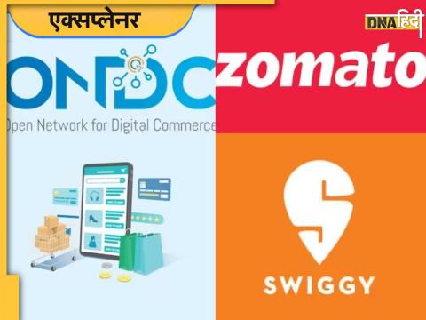 what is ondc food delivery 60 percent cheaper rates discount swiggy zomato discount know how to use check all 