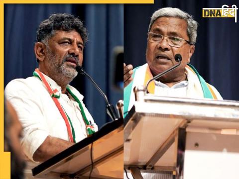 karnataka election congress new cm Siddaramaiah going delhi dk shivkumar refused aicc meeting mallikarjun kh