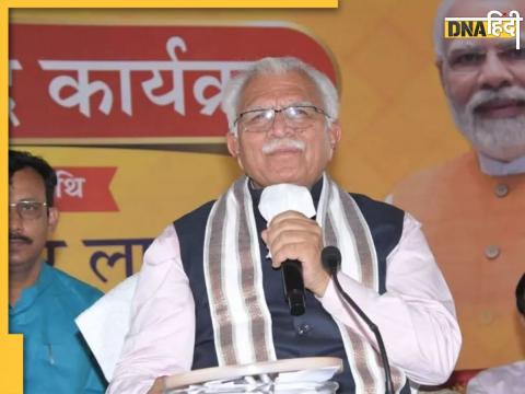 Manohar Lal Khattar video viral