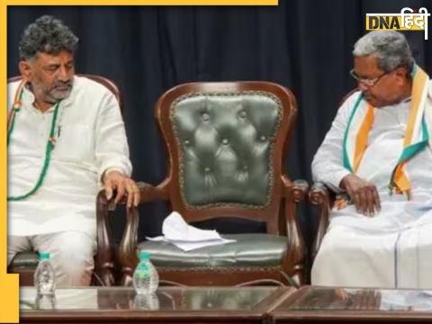 DK Shivkumar and Siddaramaiah 