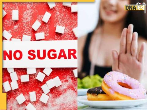 Sugar Free products can cause you serious health issues