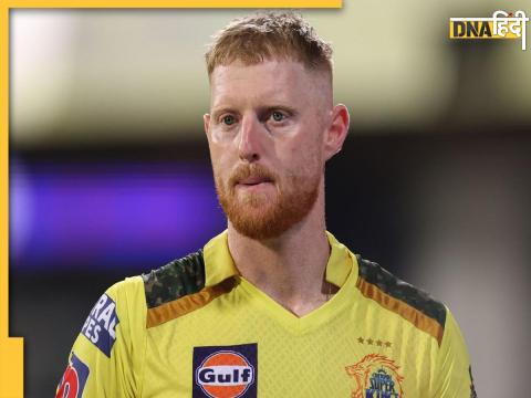 Ben Stokes Memes Over His Return