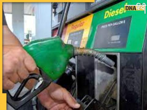 Jio-BP Premium Diesel