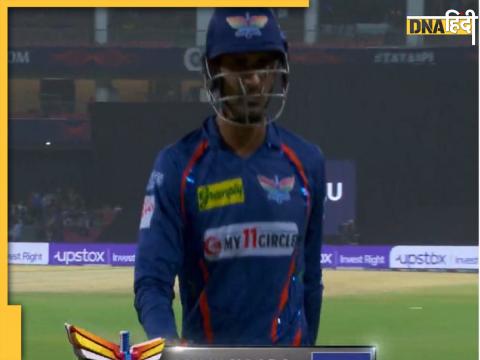 Deepak Hooda LSG Vs MI Scorecard