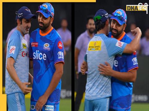 Gautam Gambhir Rohit Sharma Video LSG Vs MI Match