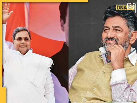 Siddaramaiah Vs DK Shivakumar