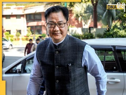 Kiren Rijiju Judiciary portfolio changed law ministry supreme court arjun ram meghwal collegium system former 