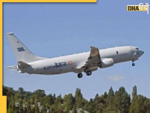 indian ocean chinese ship 39 people sunk indian navy p8i aircraft deployed for help