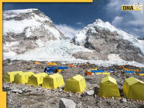 Mt Everest Base Camp (File Photo)