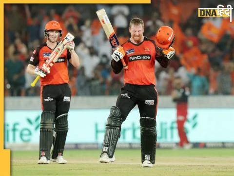 ipl 2023 Heinrich Klaasen century in 49 balls against royal challengers bangalore virat kohli