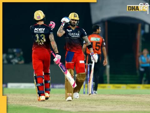 ipl 2023 virat kohli 100 and faf du plessis innings help royal challengers bangalore to beat hyderabad