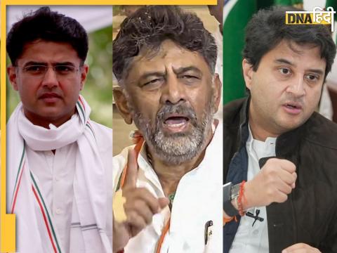 congress leader dk shivkumr lose cm race navjot singh siddhu sachin pilot jyotiraditya scindia pratibha singh 