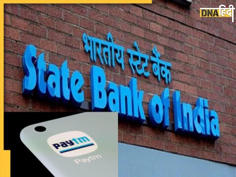 Paytm-SBI