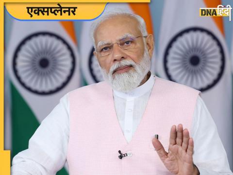 प्रधानमंत्री नरेंद्र मोदी (तस्वीर-ANI)